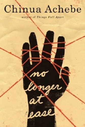 Chinua Achebe – No Longer at Ease (Anchor, 1994)